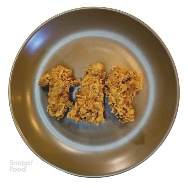 یک عدد نرمال