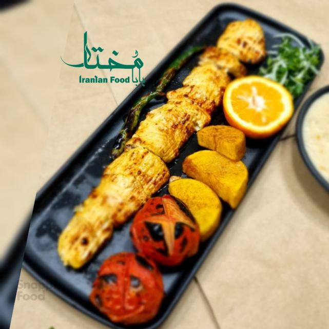 یک سیخ (200 گرمی)