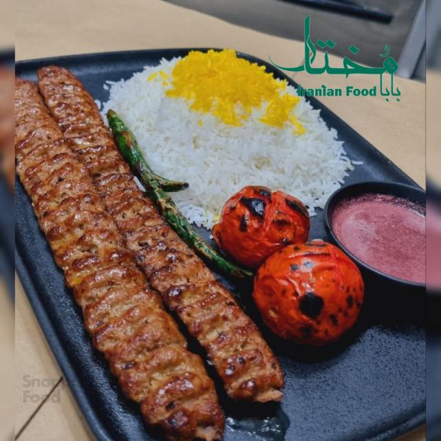 یک سیخ