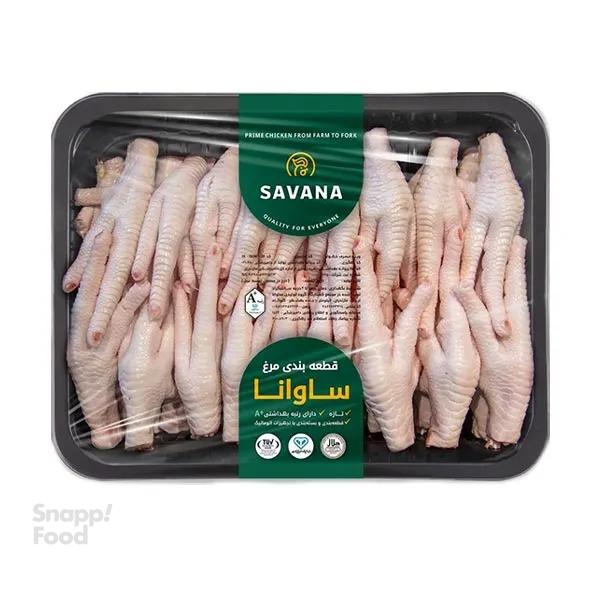 ۲کیلوگرم