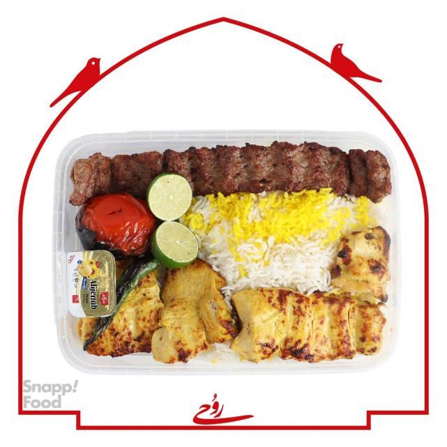 چلو کباب عاشقانه