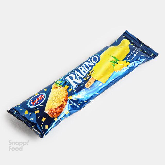 بستنی یخی دومینو