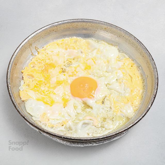 نیمرو