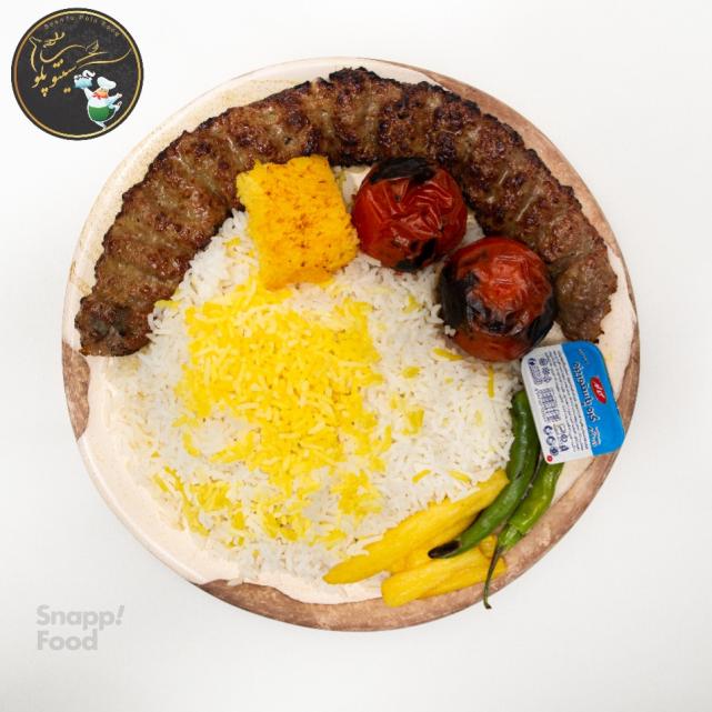 چلو کباب کوبیده اقتصادی