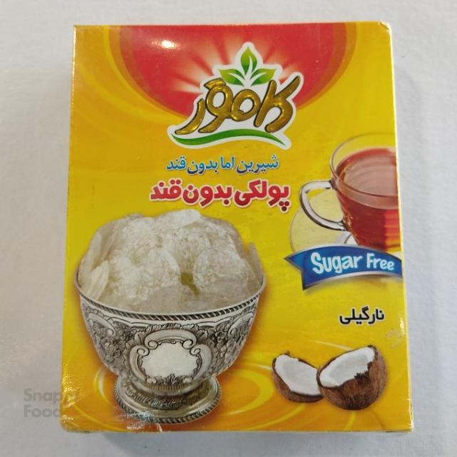 پولکی نارگیلی بدون قند
