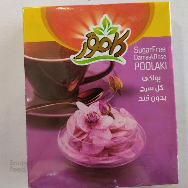 پولکی گل سرخ بدون قند
