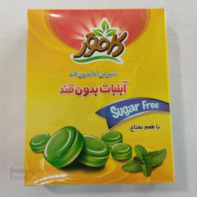 آبنبات نعناع بدون قند