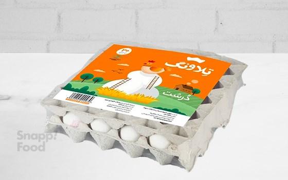 20 عددی