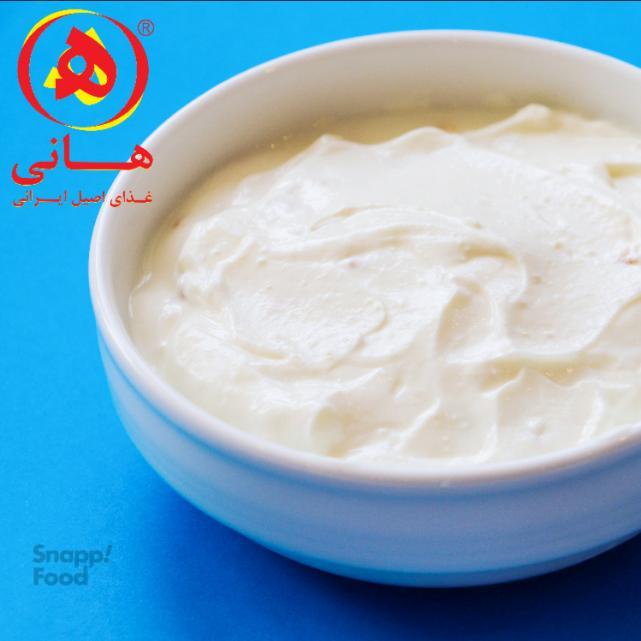 ماست و موسیر