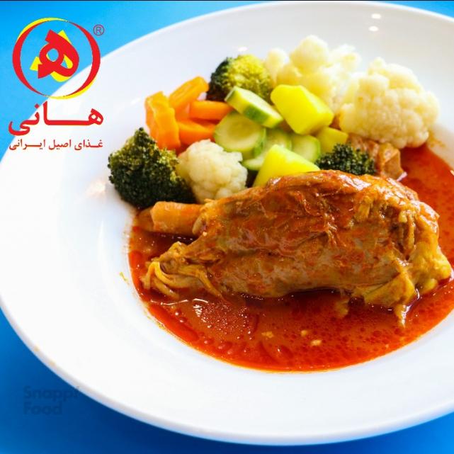 خوراک گوشت با مخلفات