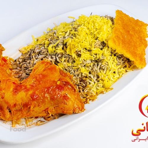 باقالی پلو با مرغ