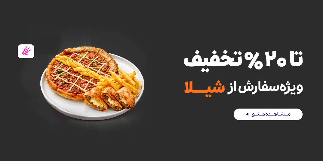 ads_banner_101577