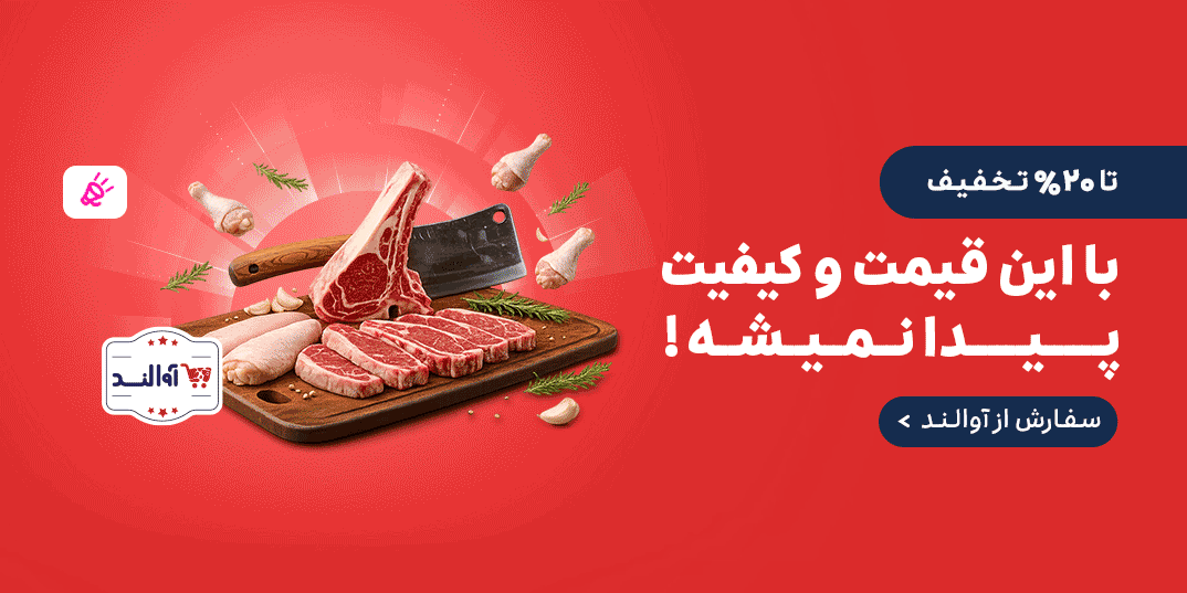 ads_banner_108616