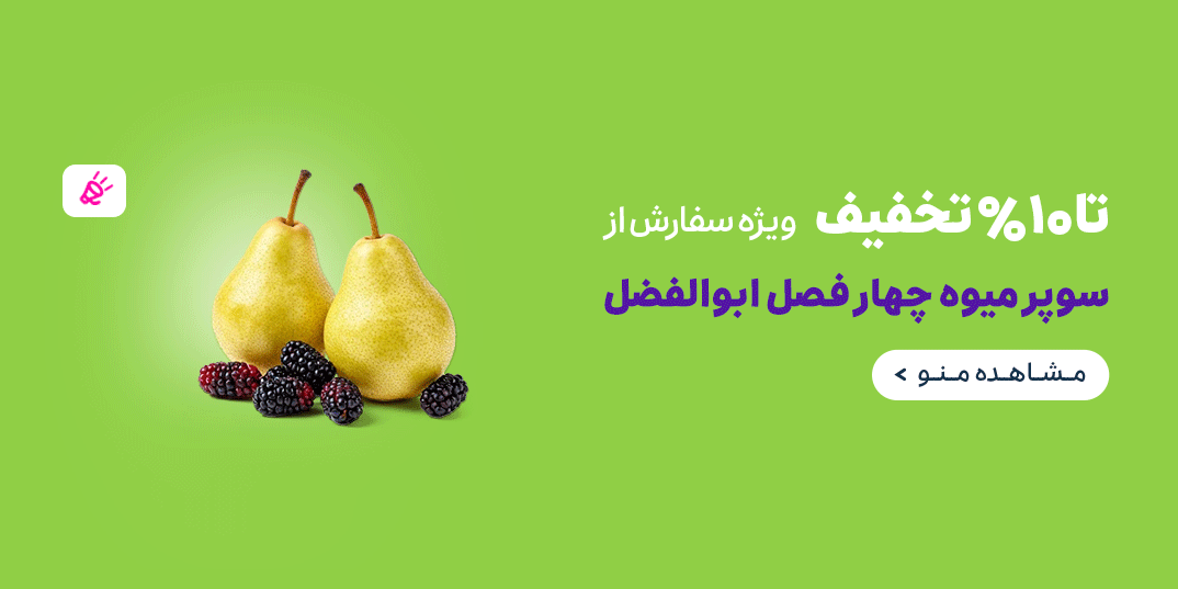 ads_banner_108413