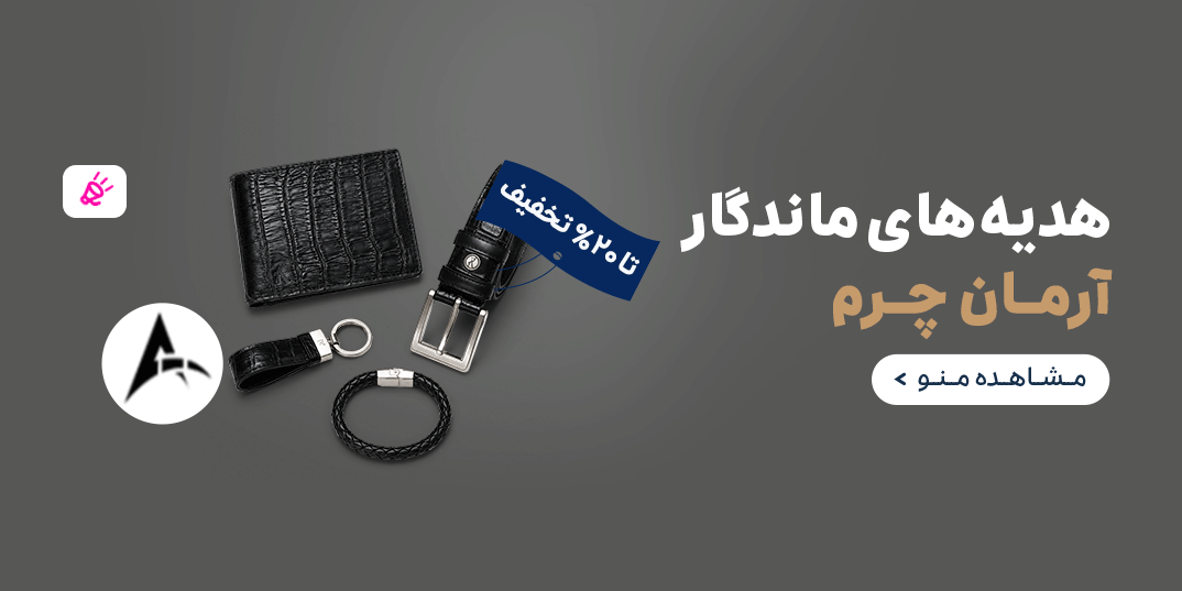 ads_banner_108984