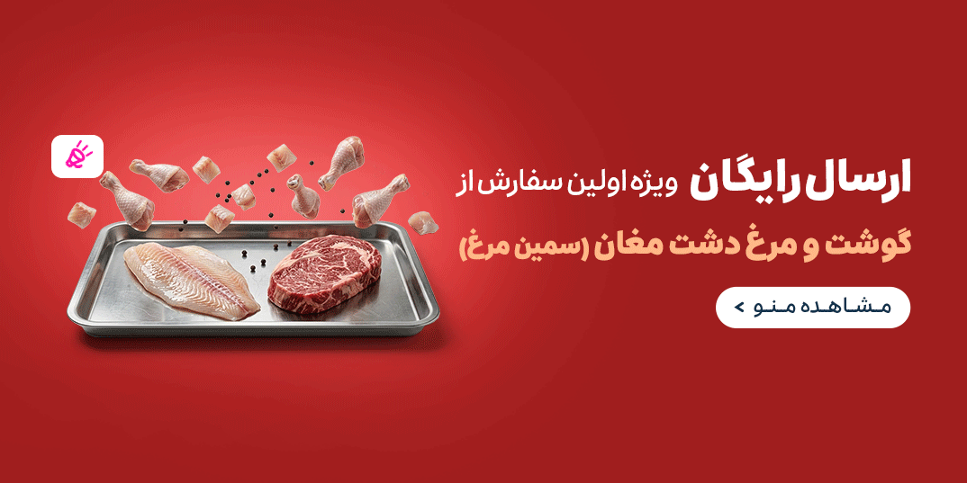 ads_banner_109375