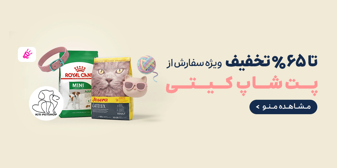 ads_banner_112019