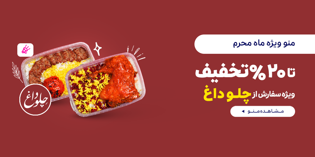 ads_banner_112372