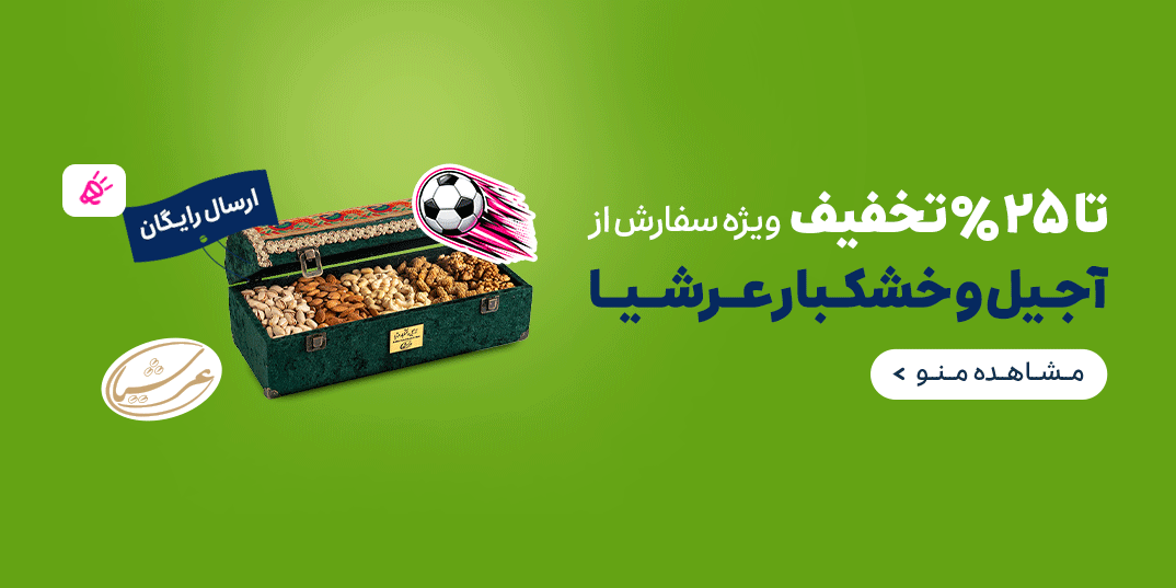 ads_banner_113655