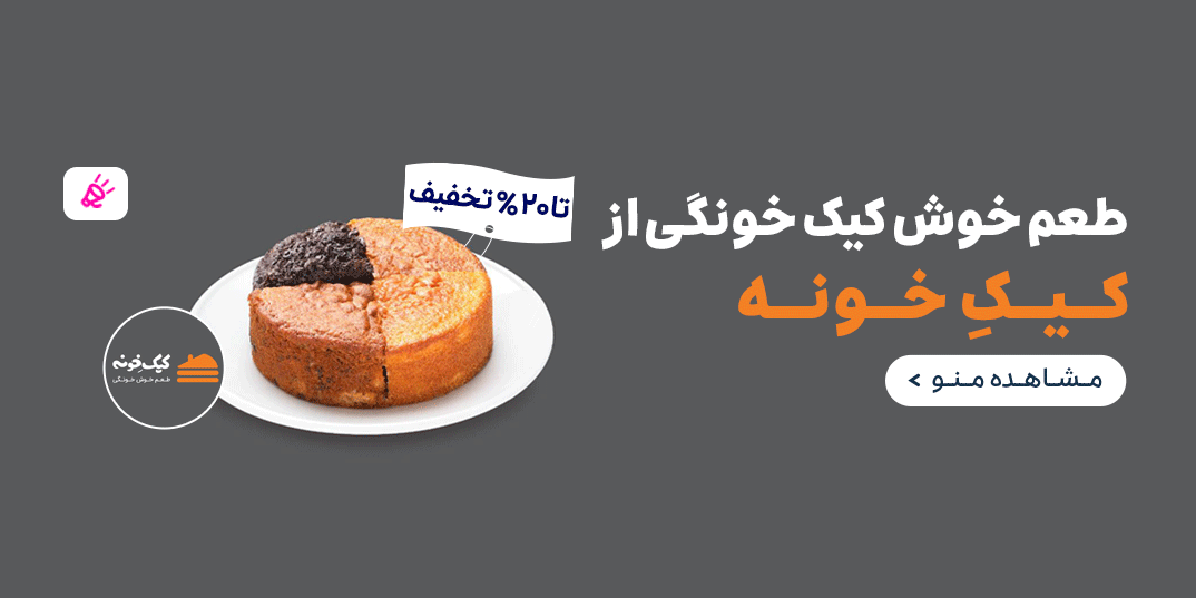 ads_banner_113972