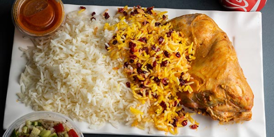 ترمه ترنج (سعادت آباد)