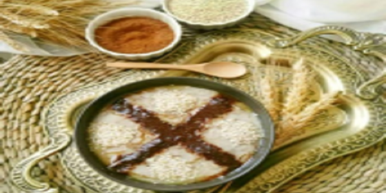 آشکده چاشنی پایتخت