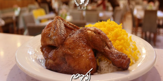 اکبرجوجه برادران کلبادی (شعبه 1)