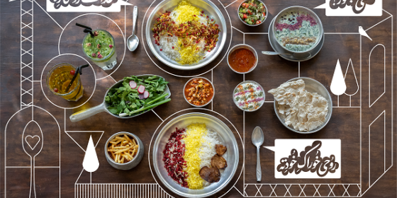 رستوران روحی (جمهوری)