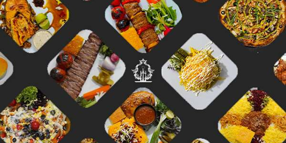 رستوران بین المللی صد و سی و سه