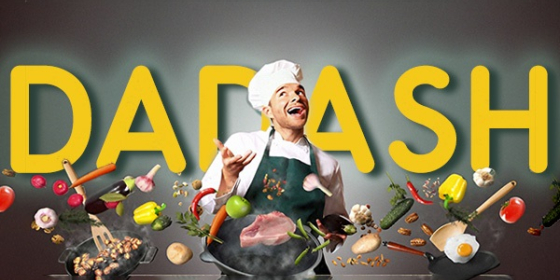 فست فود داداش (شعبه صادقیه)