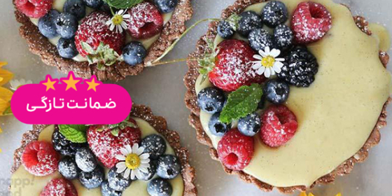 باقلوای ترک تبریز