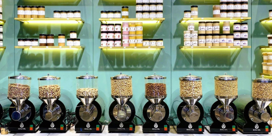 روغنکده بکلی (شعبه امامت)