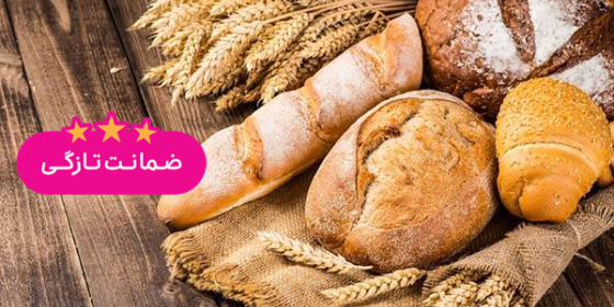 نان فانتزی نان وان