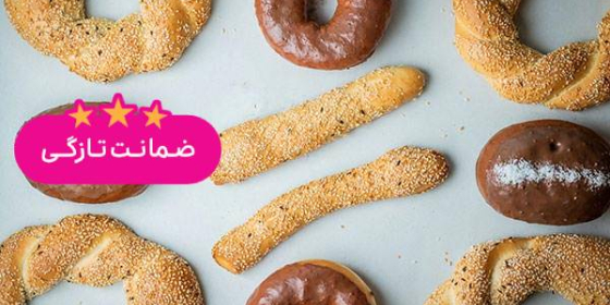 نان فانتزی دنیای نان