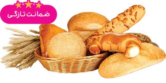 نان و شیرینی شهریور