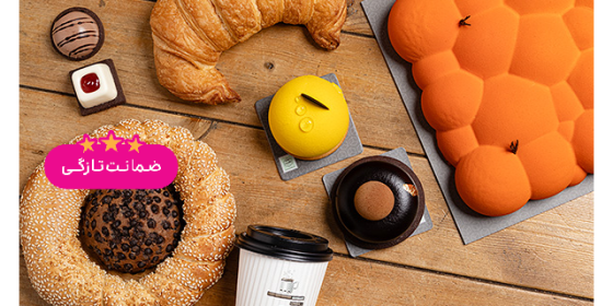 شیرینی بوفه کانتینر (وزرا)