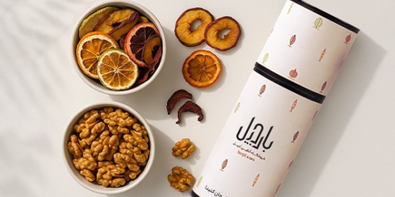 بارجیل - خشکبار و آجیل (کامرانیه)