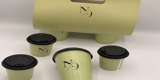 کافه نامبر ناین