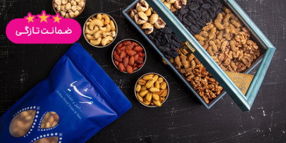 آجیل و خشکبار عرشیا