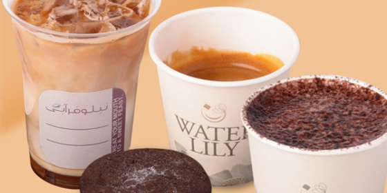 کافه نیلوفر آبی