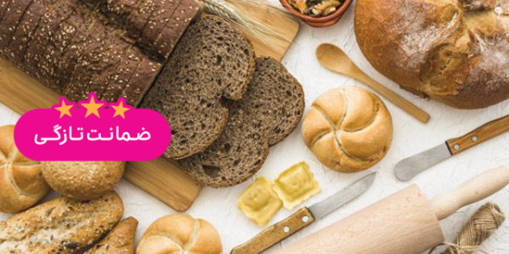 نان و شیرینی سنبل