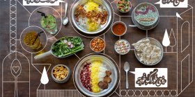 رستوران روحی (جمهوری)