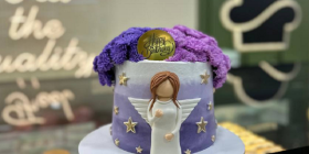 نان و شیرینی سنتنیال (ظفر)