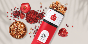 بارجیل - خشکبار و آجیل (جردن)