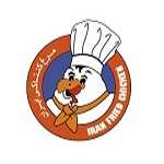 پیتزا برگر و مرغ سوخاری ایران IFC (قم)