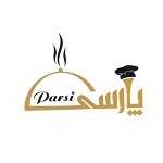 تهیه غذای ایرانی پارسی