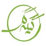 لوگو رستوران شمالی گیله گل