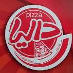 پیتزا دالیا