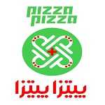 پیتزا پیتزا پارسیان (مبارکه)