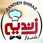 زندیه شیراز